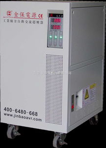東莞、深圳、中山穩壓器與穩壓電源的選擇指南