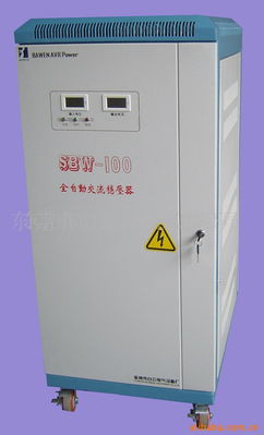 穩定電力，守護設備——百穩牌穩壓器深度解析