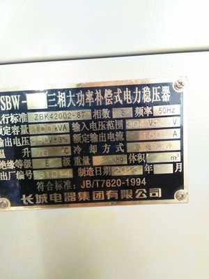 380伏大功率工廠機械用長城三相穩壓器 選購與關鍵考量