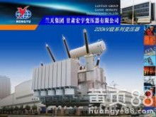 鄭州變壓器先鋒力量 專注電力設備與精密穩壓的卓越交付筑夢想