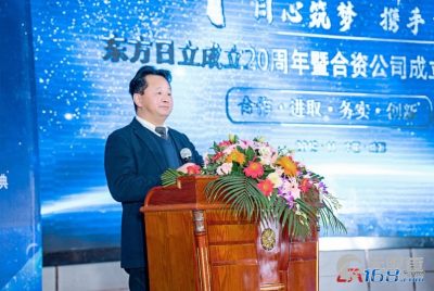 四川特種變壓器廠與穩壓器的深度解析